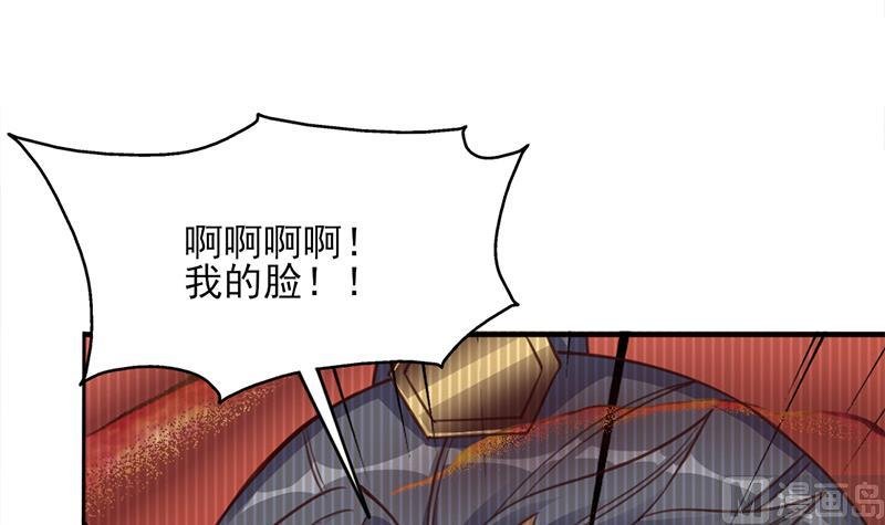 第362话 祸害遗千年