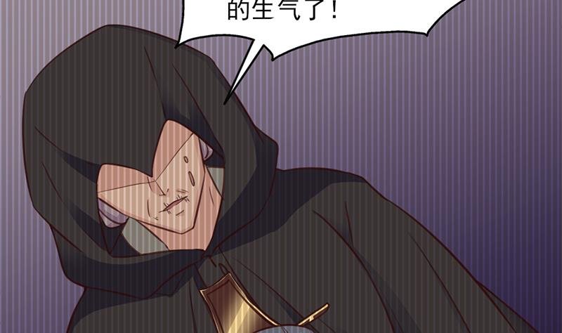 第362话 祸害遗千年