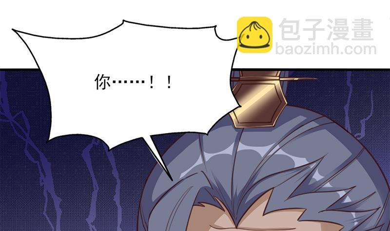 第363话 交易