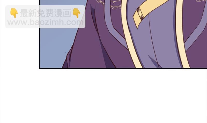 第364话 引路