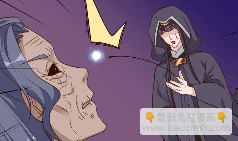 第364话 引路