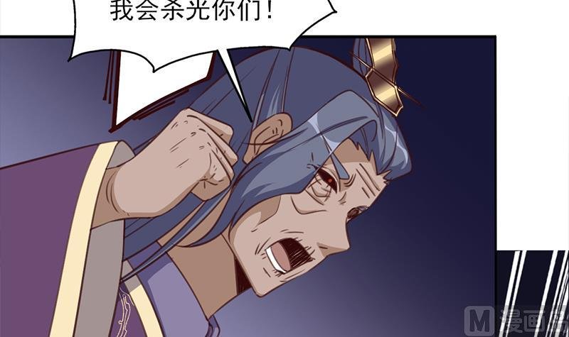 第364话 引路