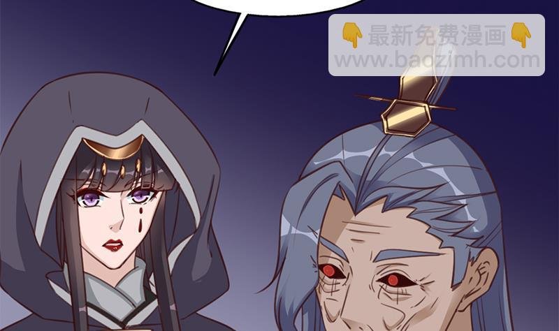 第364话 引路