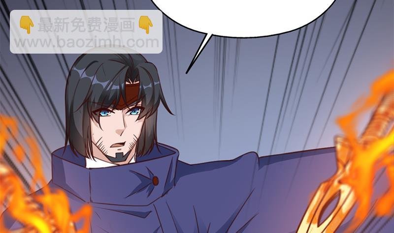 第364话 引路