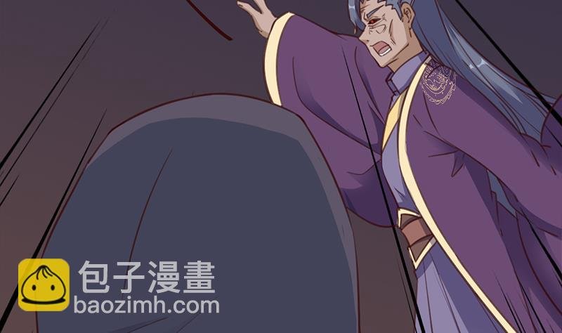 第364话 引路