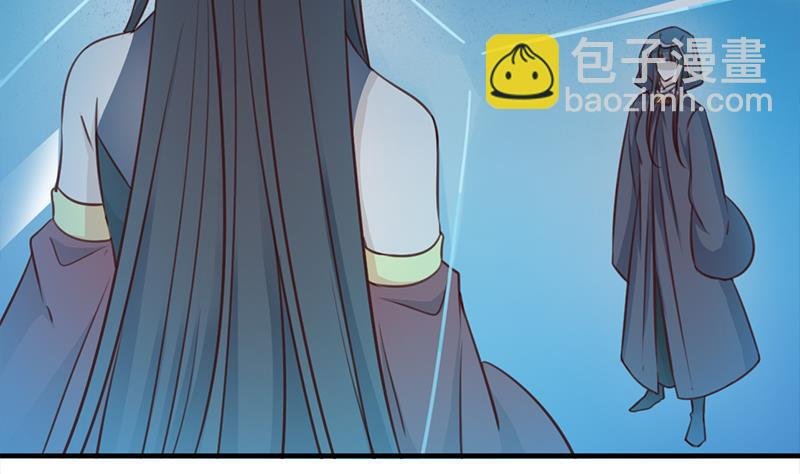 第365话 天魔现身