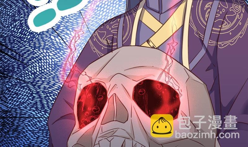 第365话 天魔现身