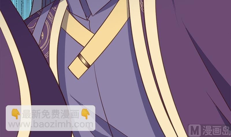 第365话 天魔现身