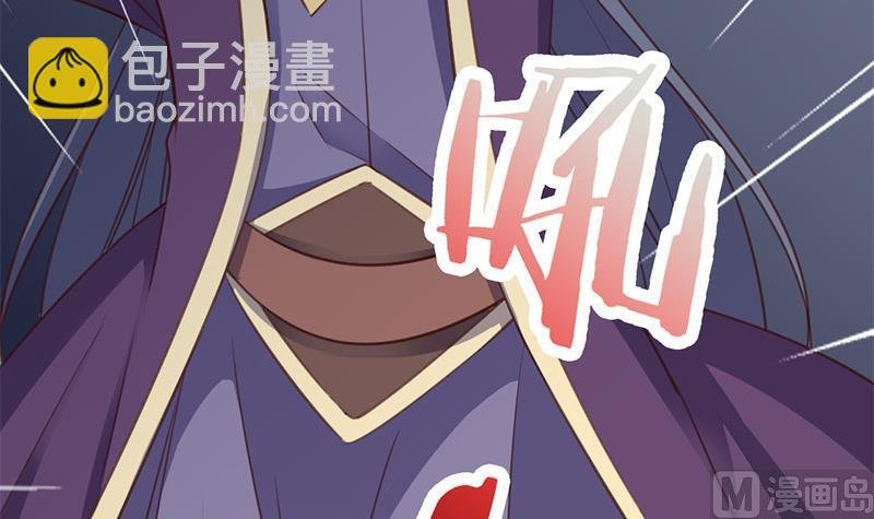 第365话 天魔现身