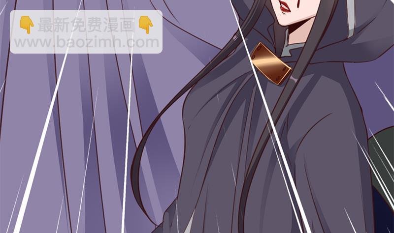 第365话 天魔现身