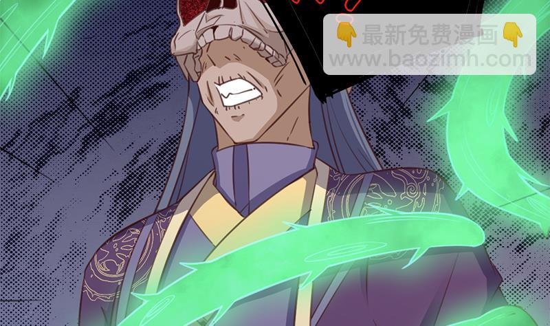 第365话 天魔现身