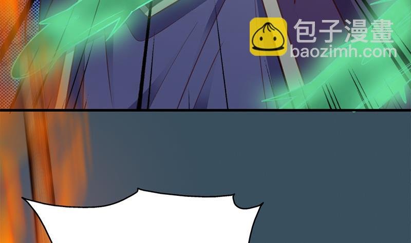 第365话 天魔现身