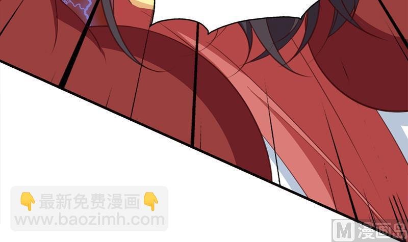 第366话 我有了，是你的