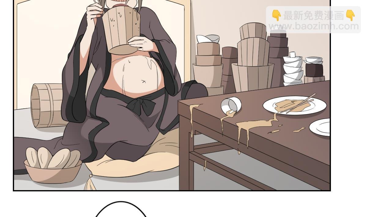 第38话 国舅爷的怪病