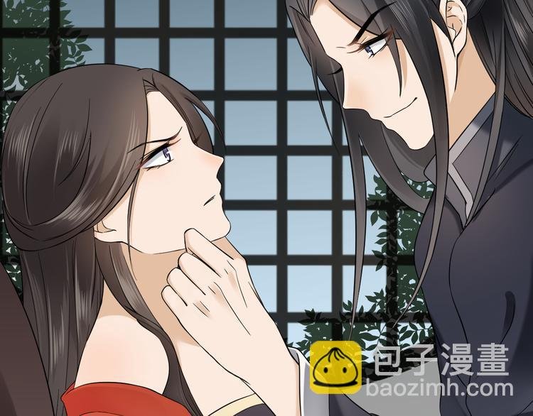 第4话 荷花池底的尸体