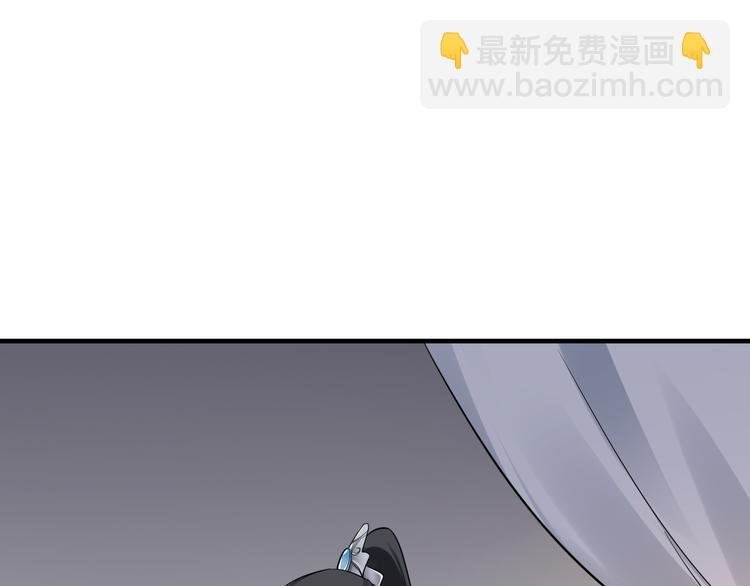 第4话 荷花池底的尸体