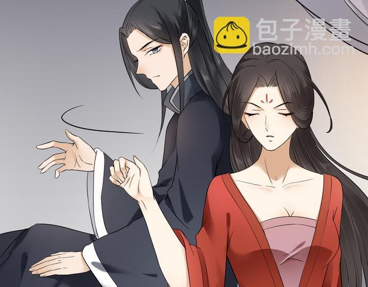 第4话 荷花池底的尸体