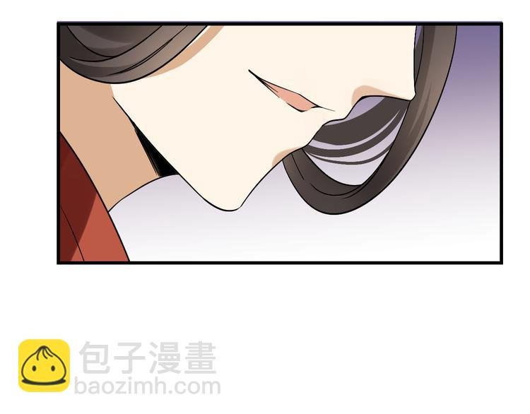 第4话 荷花池底的尸体