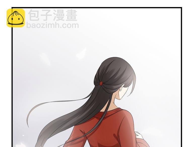 第4话 荷花池底的尸体