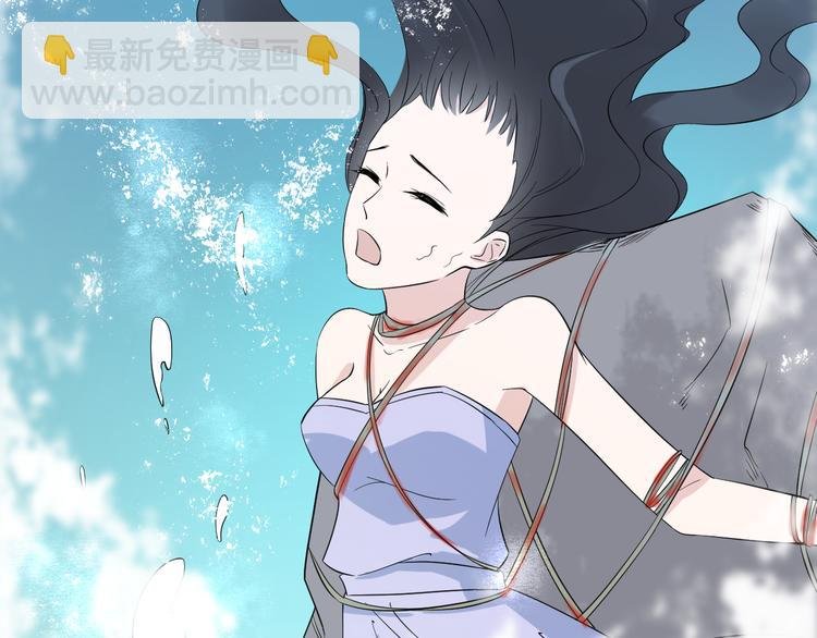 第4话 荷花池底的尸体