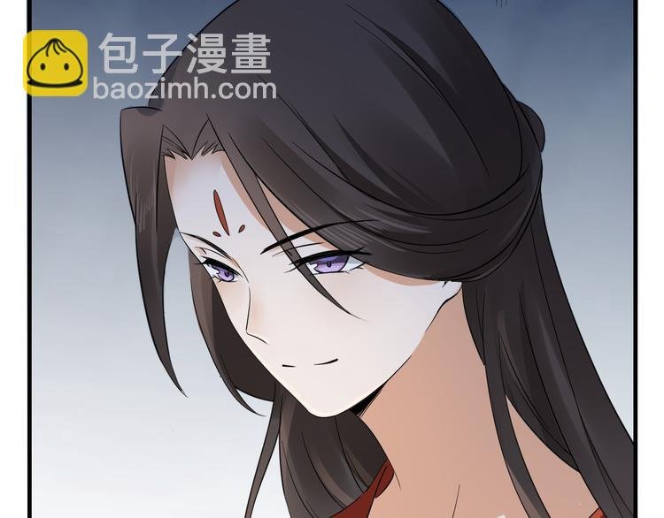 第4话 荷花池底的尸体