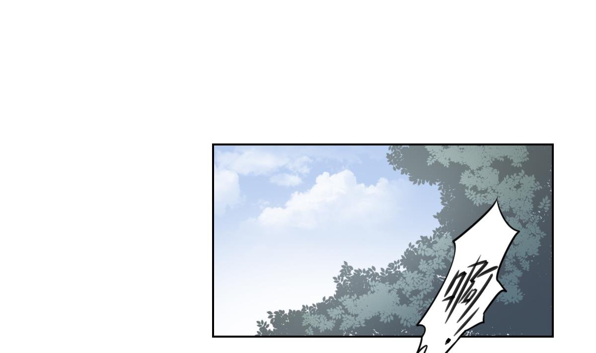 第42话 翡翠和鬼胎