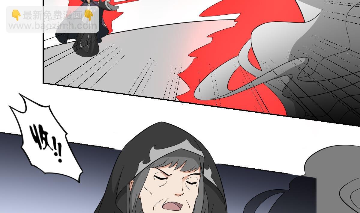 第42话 翡翠和鬼胎