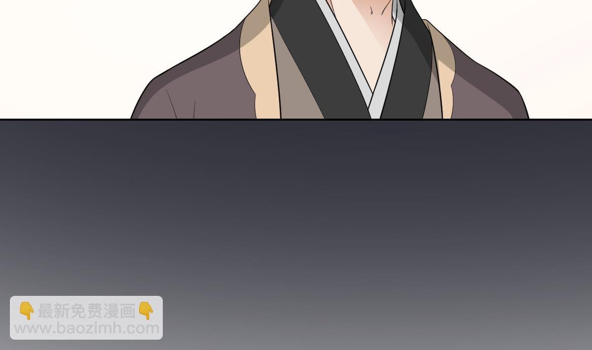 第43话 血地
