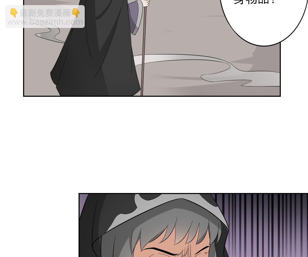第43话 血地