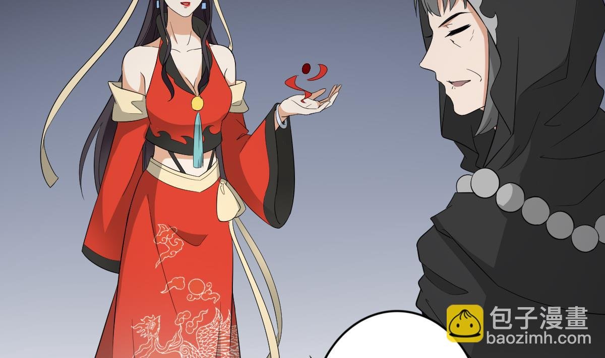 第43话 血地