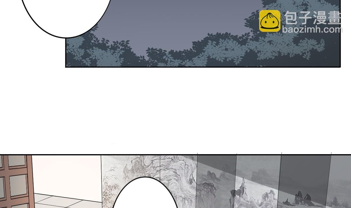 第44话 再次入梦