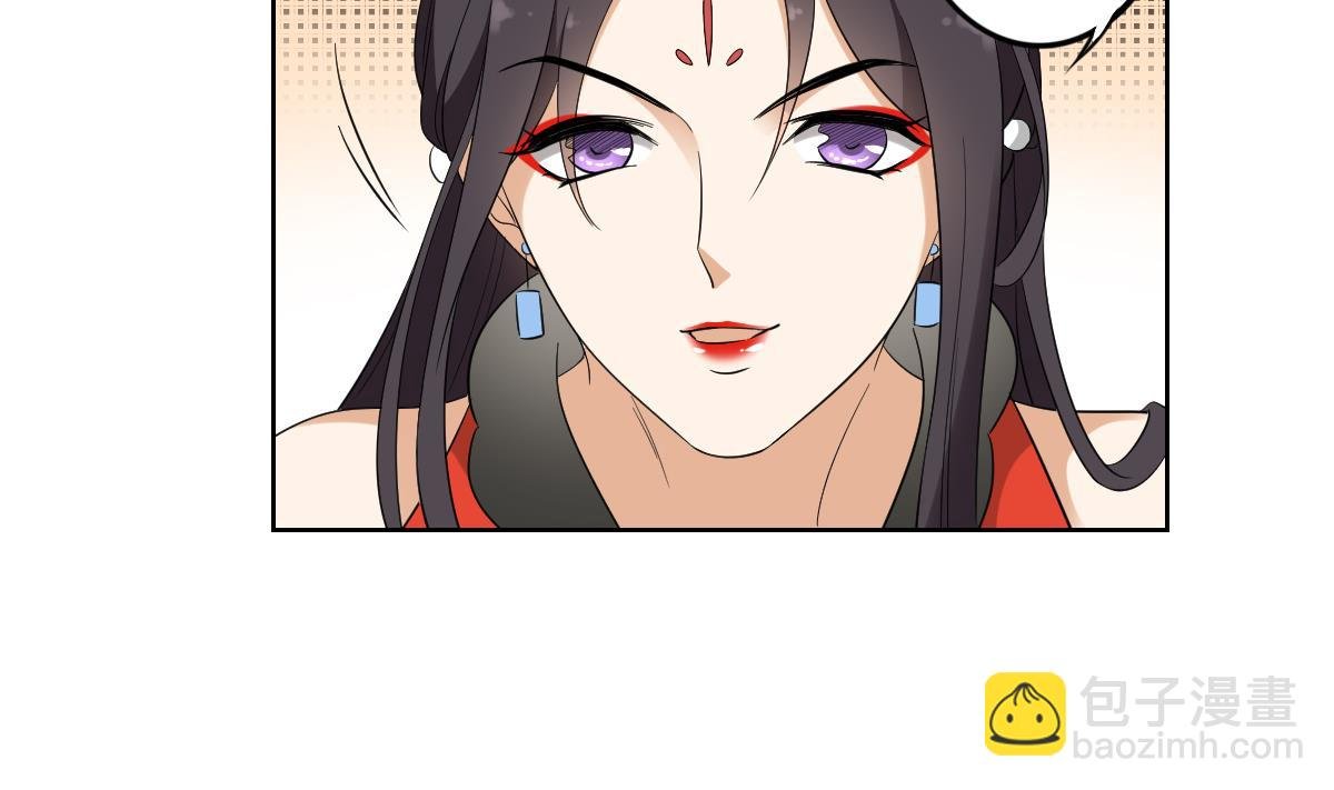 第44话 再次入梦