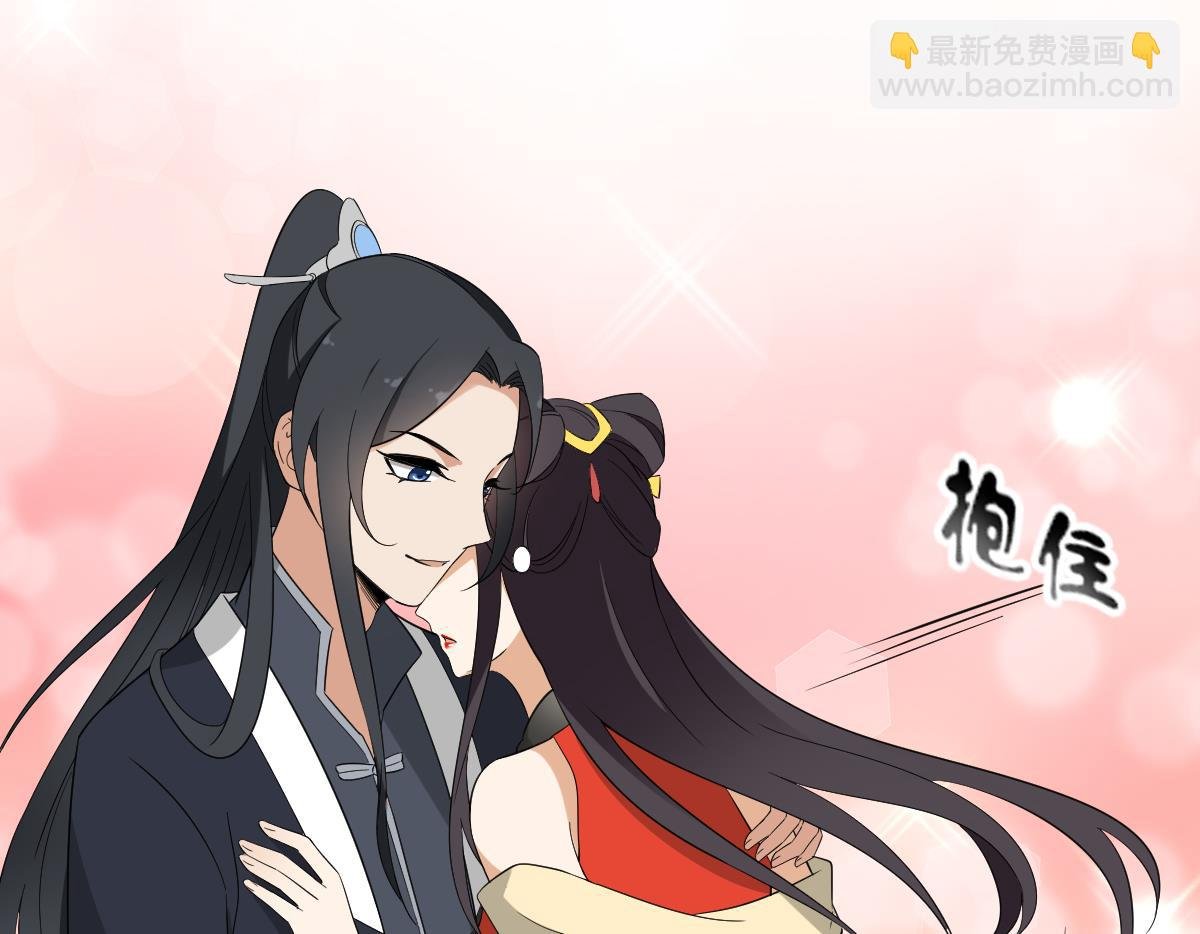 第44话 再次入梦