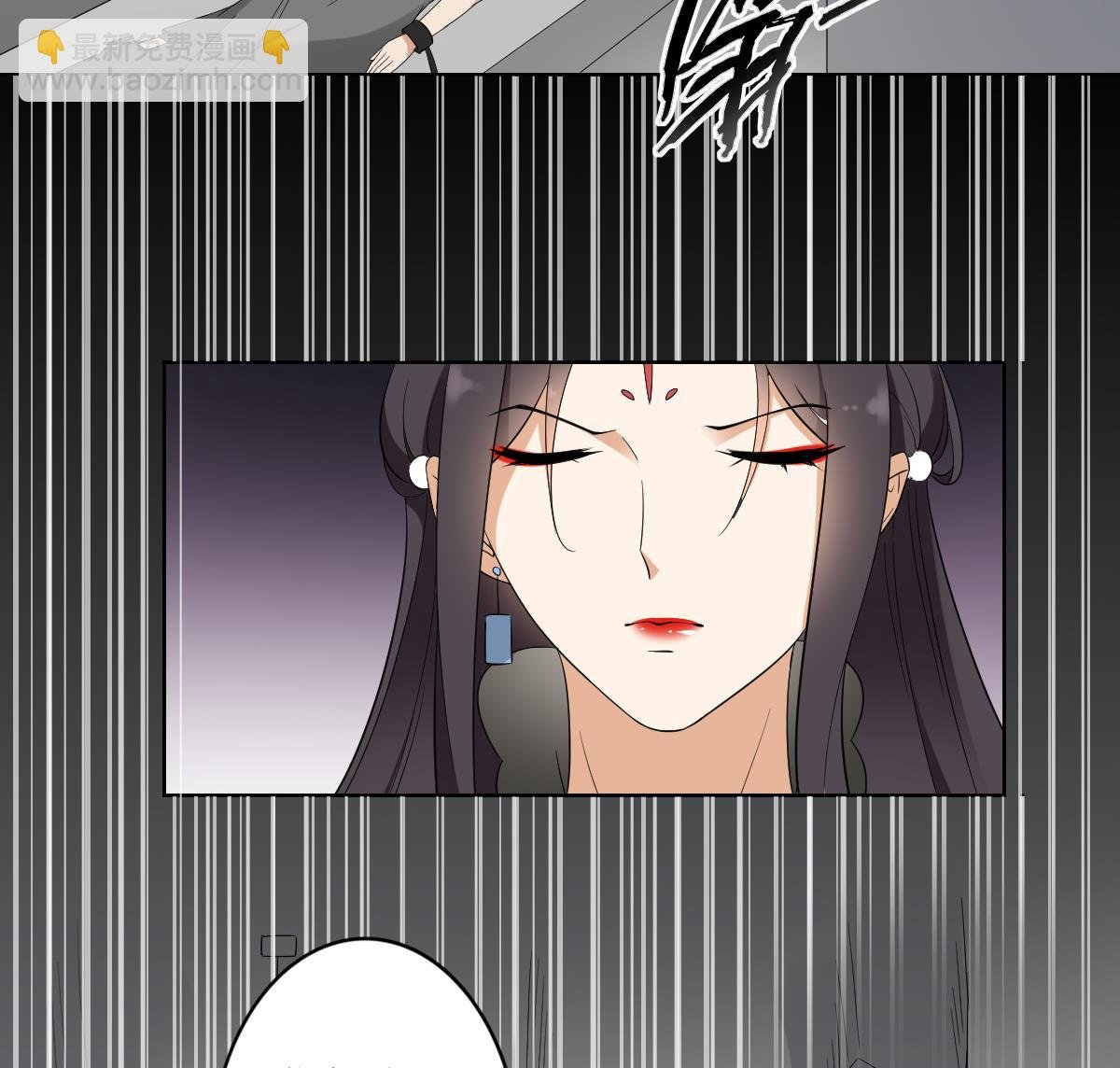 第44话 再次入梦