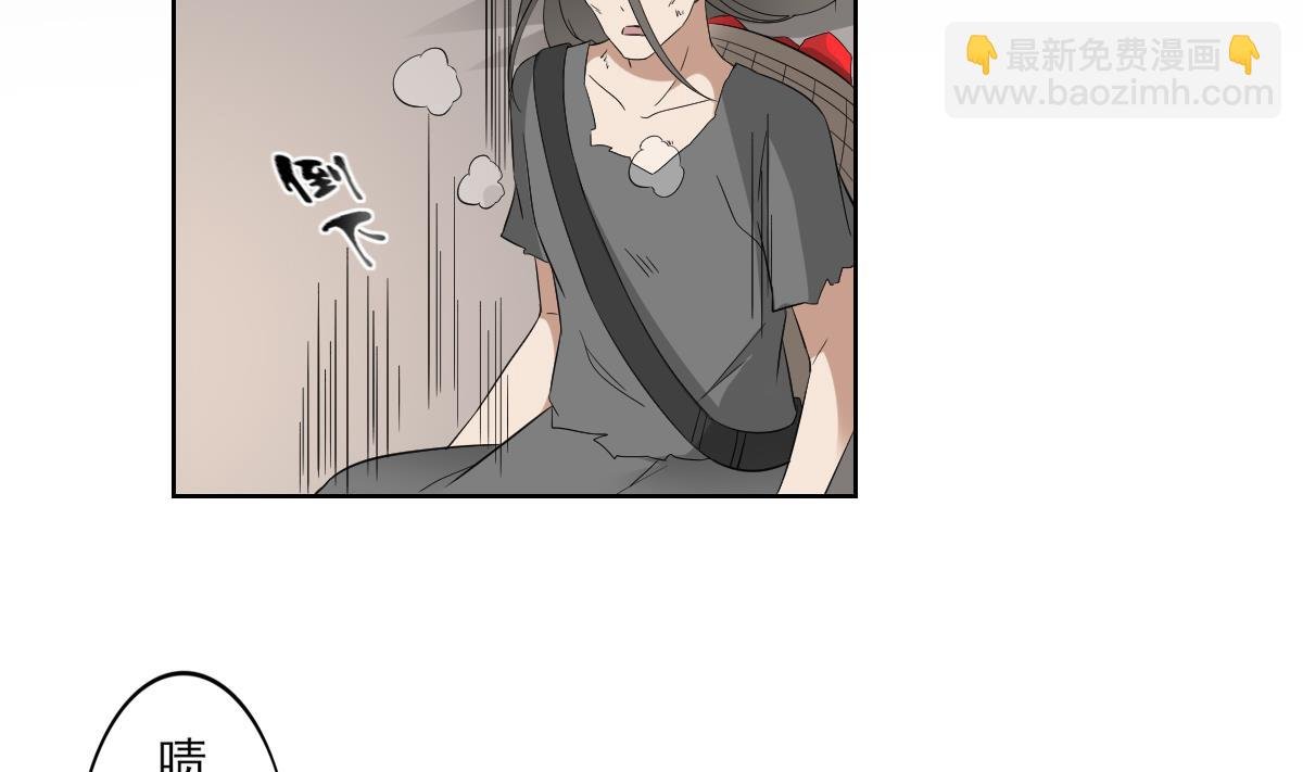 第44话 再次入梦