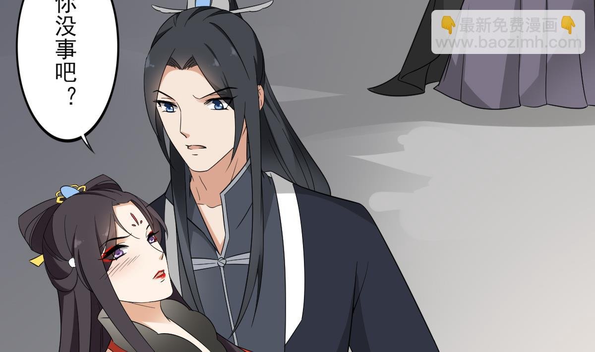 第45话 巫婆婆的孙子