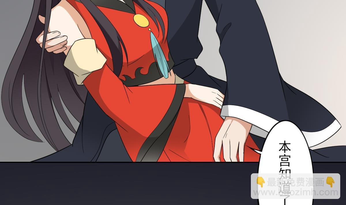 第45话 巫婆婆的孙子