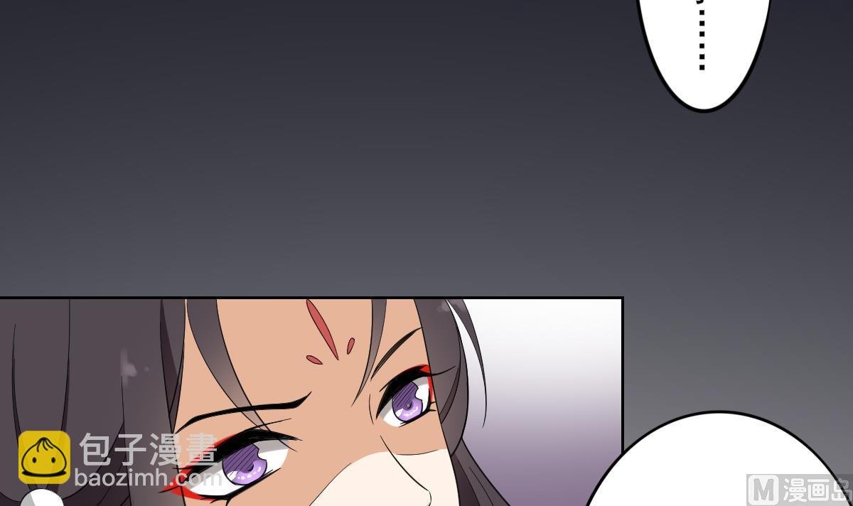 第45话 巫婆婆的孙子