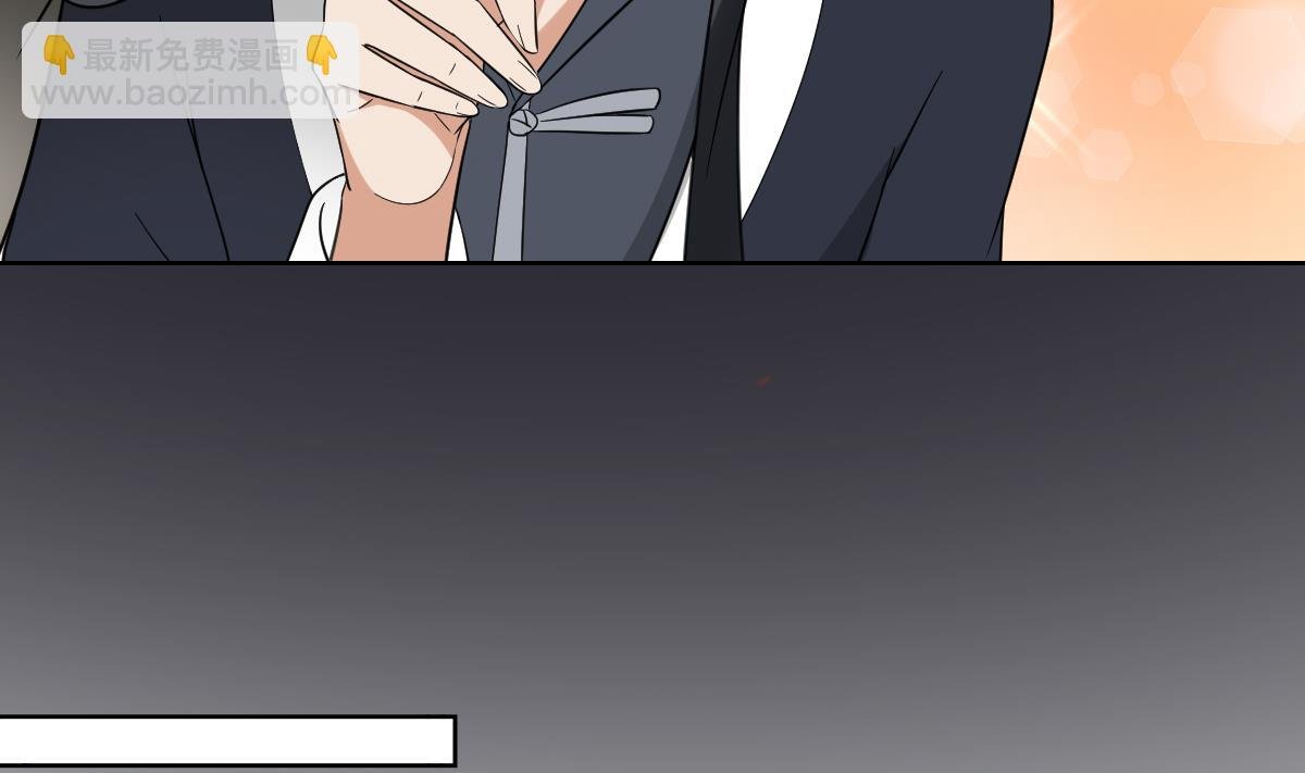第45话 巫婆婆的孙子