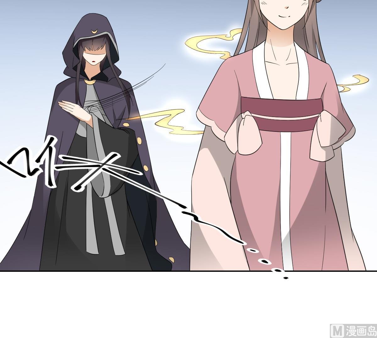第46话 本宫助你怀孕