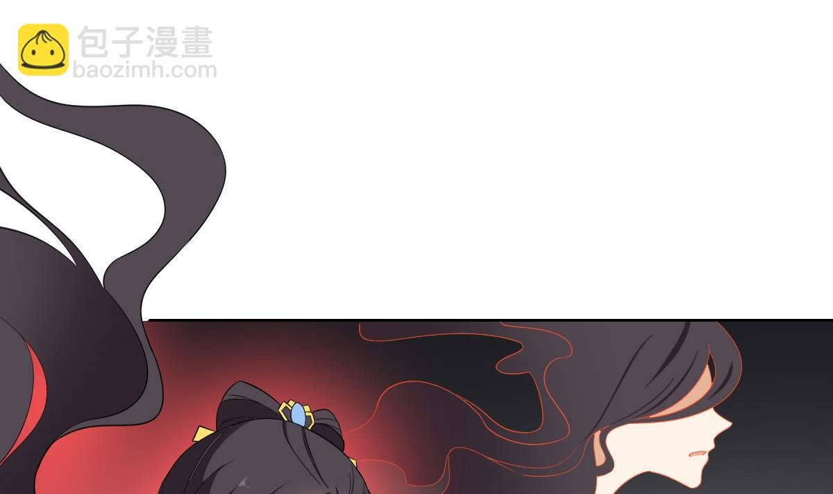 第47话 仇丹的拘魂咒