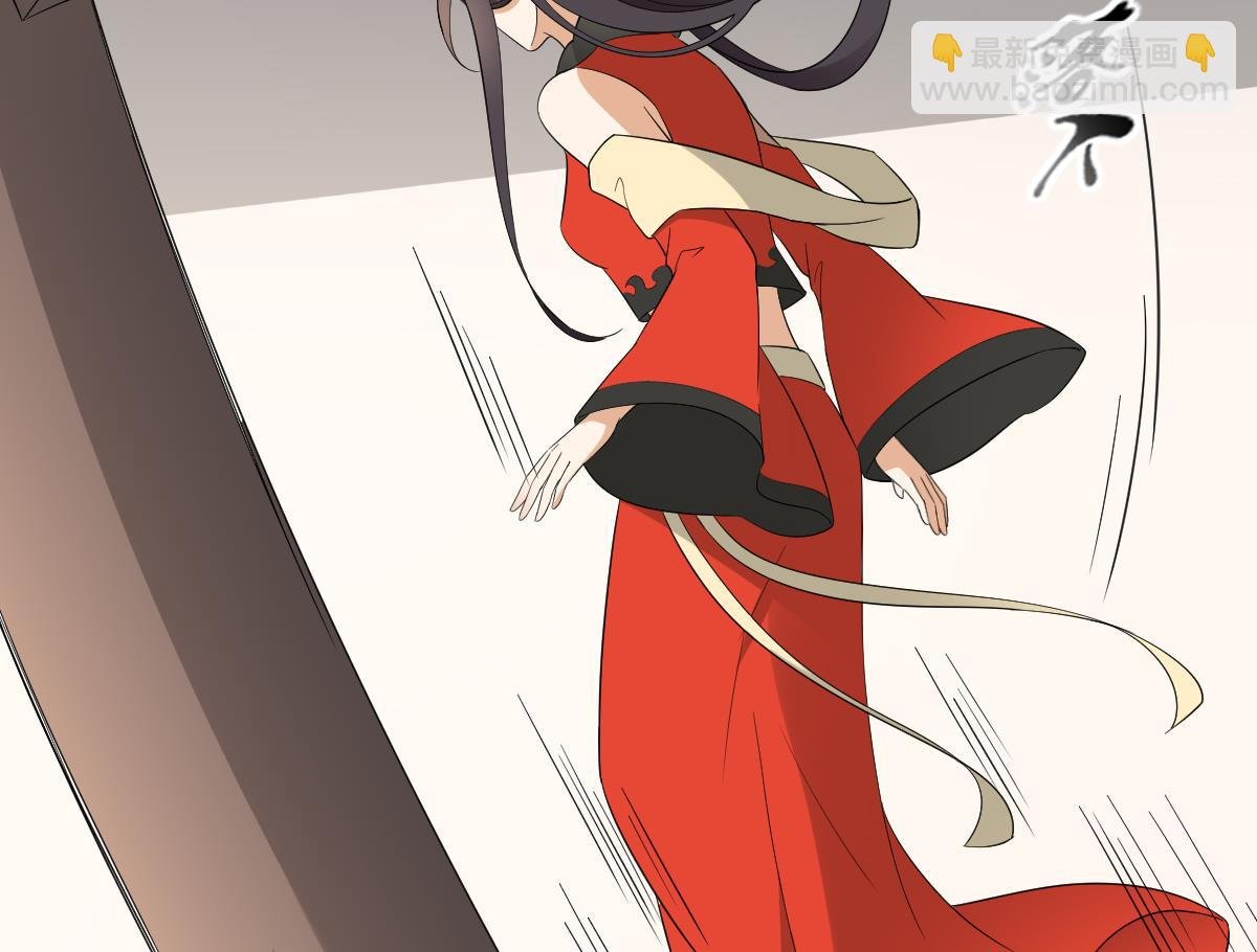 第48话 替身影卫