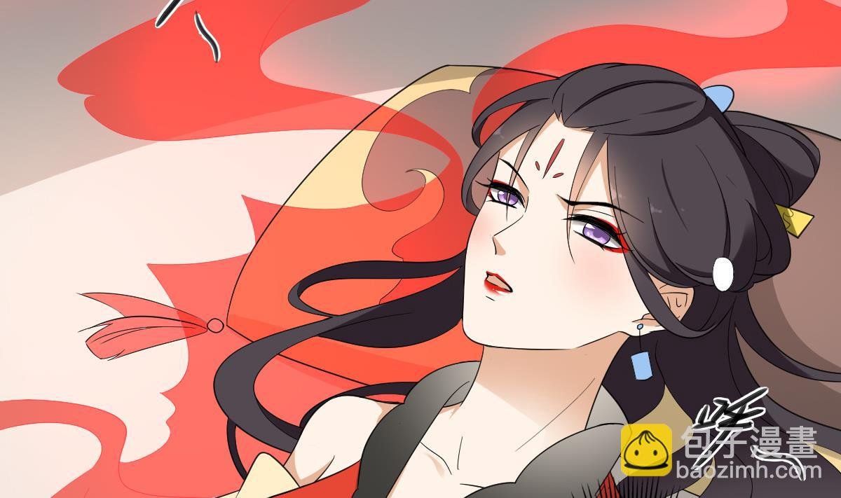 第49话 荷花和仇人