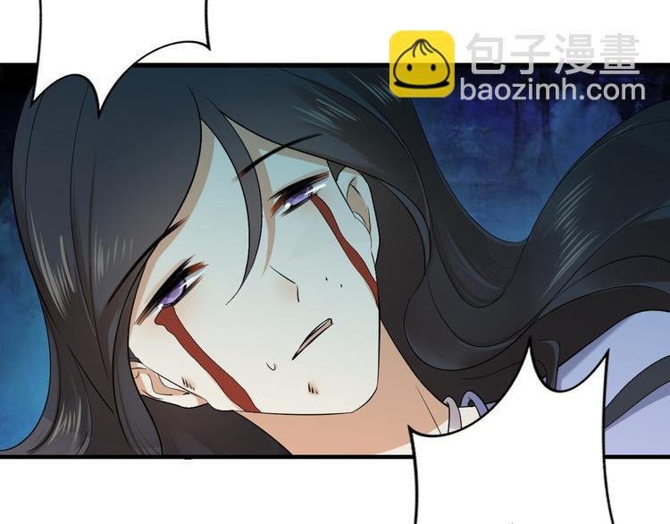 第5话 听到鬼魂说话的丫鬟