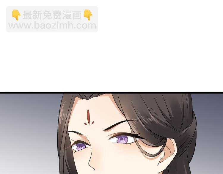 第5话 听到鬼魂说话的丫鬟