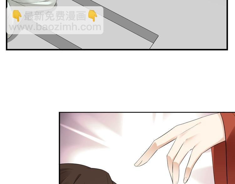 第5话 听到鬼魂说话的丫鬟