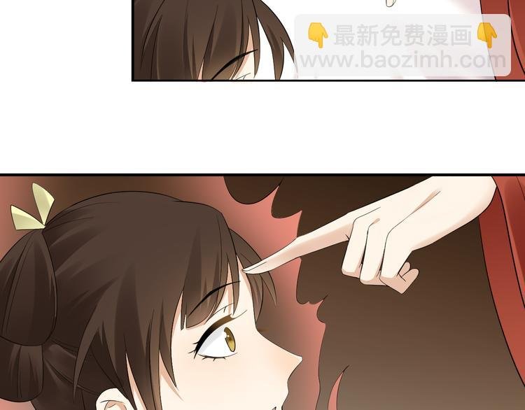 第5话 听到鬼魂说话的丫鬟