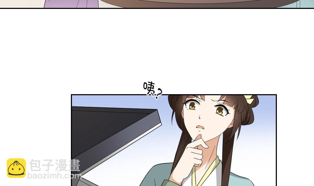 第50话 青铜僵尸傀儡