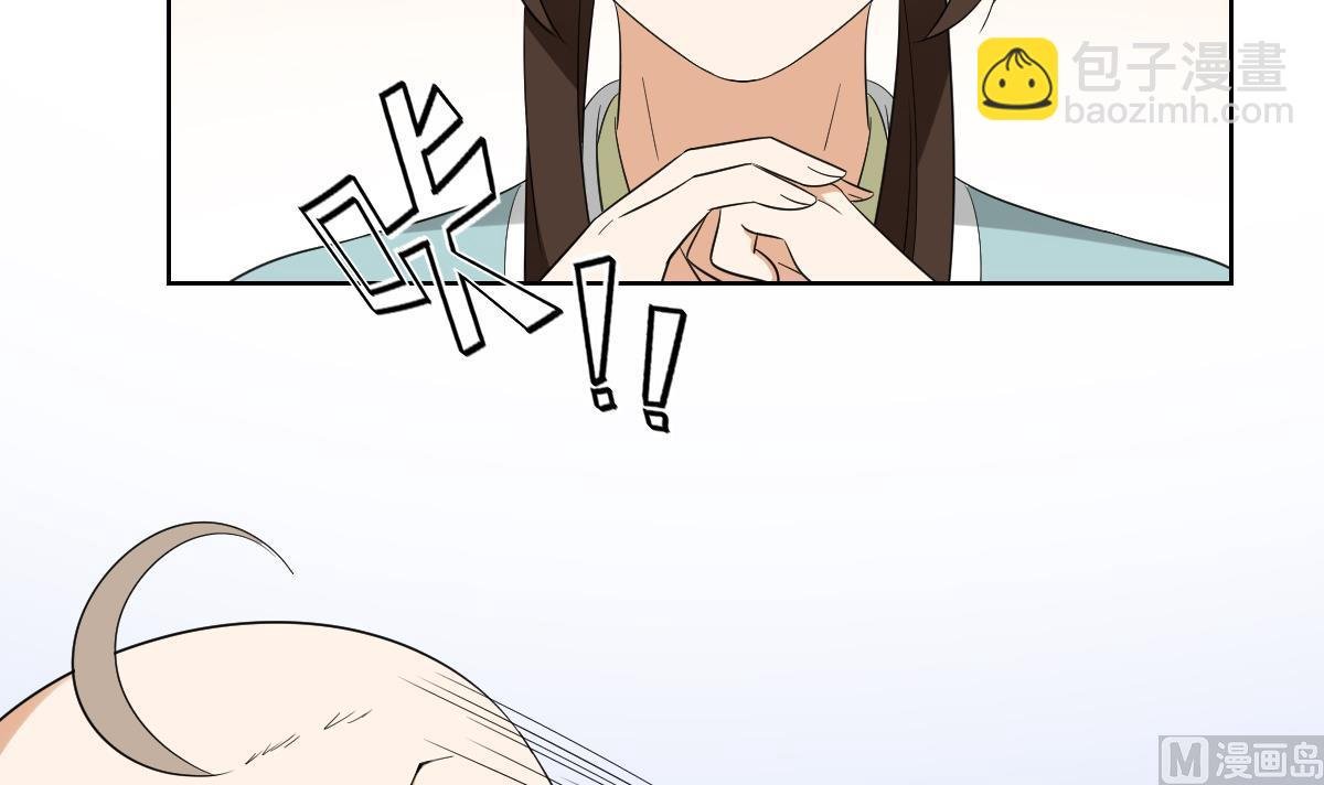第50话 青铜僵尸傀儡
