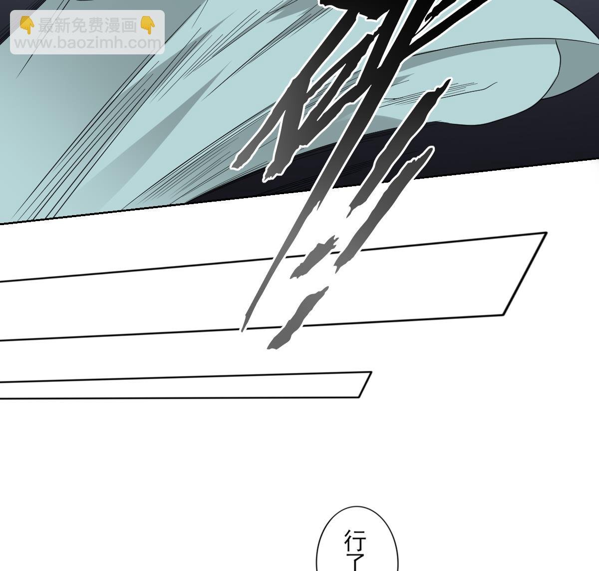 第50话 青铜僵尸傀儡